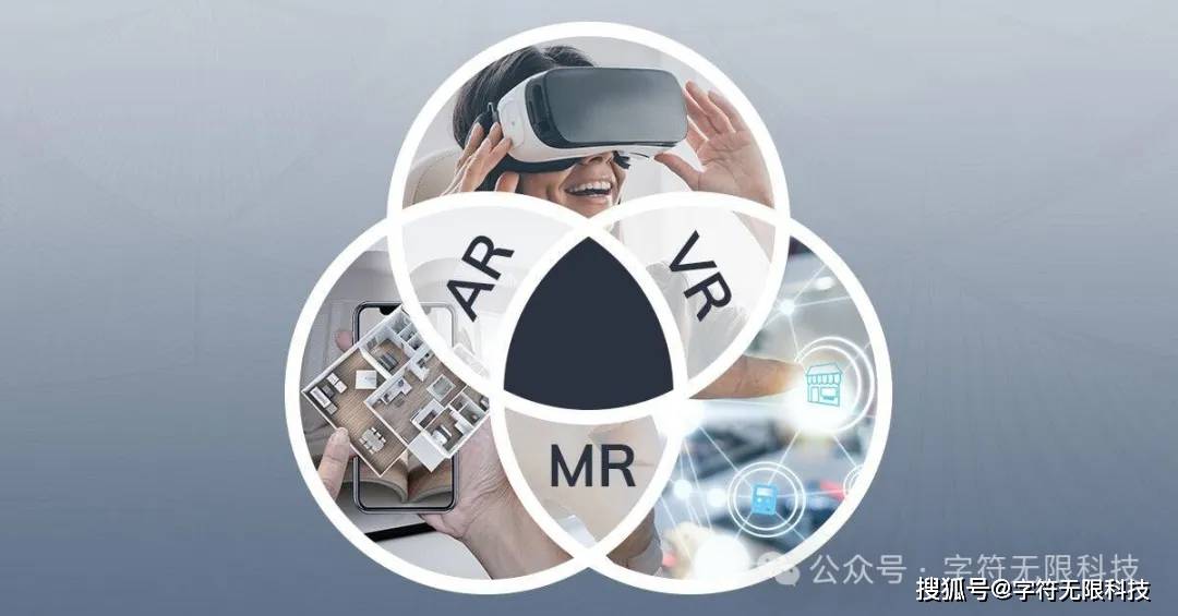 探索前沿科技，4438x最新技術(shù)與無限可能