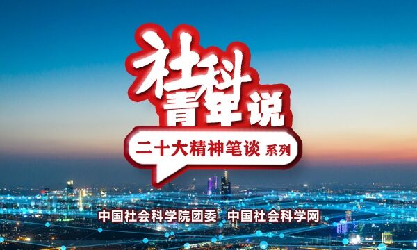 社會關注與人文關懷交匯下的最新離休干部人數(shù)分析