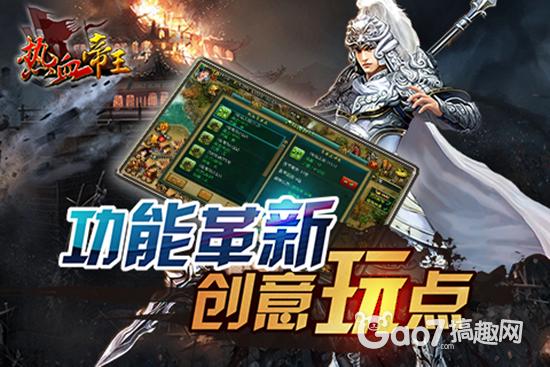 建設(shè)工程施工 第724頁(yè)
