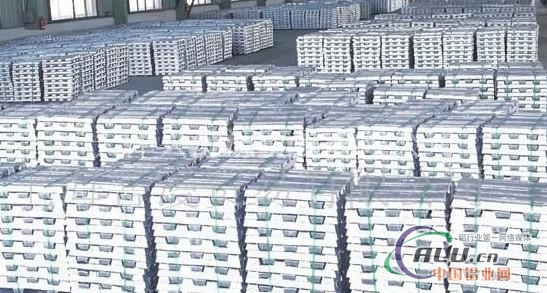 鋁錠最新價(jià)格背后的友情與陪伴故事