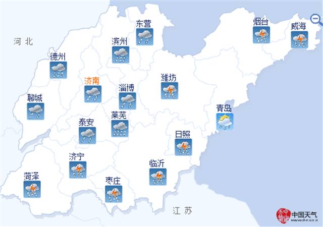 平度天氣預(yù)報(bào)最新,平度天氣預(yù)報(bào)最新，小巷深處的驚喜探索
