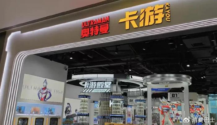 華宏眼鏡廠最新招聘，小巷中的隱藏寶藏，探索職業(yè)新機(jī)遇！