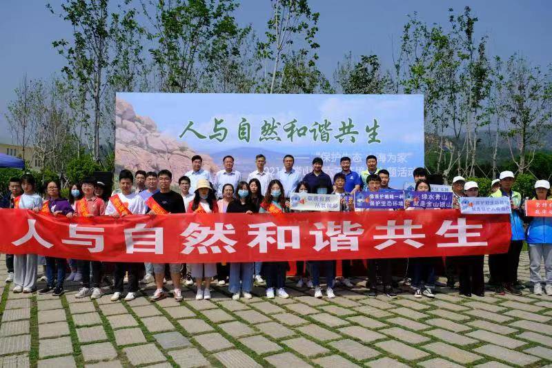 嘉興平湖最新招聘信息，學(xué)習(xí)變化，自信成就未來之路