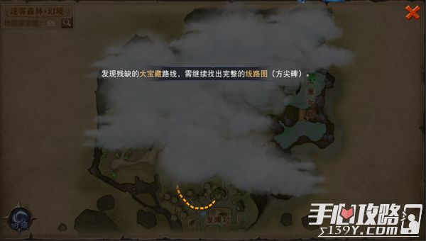 探索小巷寶藏，8x最新網站帶你發(fā)現(xiàn)隱藏特色小店