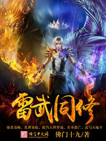 九陰大帝最新章節(jié)，蛻變之路，自信成就非凡傳奇