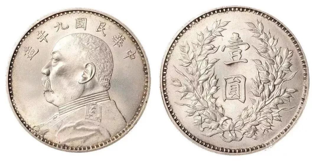 銀元銀元最新價(jià)格表,銀元銀元最新價(jià)格表
