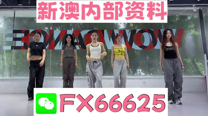 管家婆一碼一肖正確如何幫助你把握市場(chǎng)機(jī)會(huì)