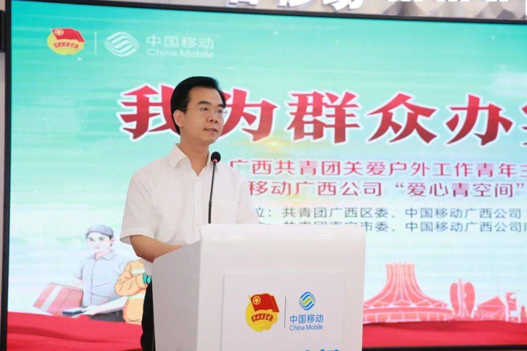7777888888精準(zhǔn)管家婆：一站式家庭服務(wù)解決方案