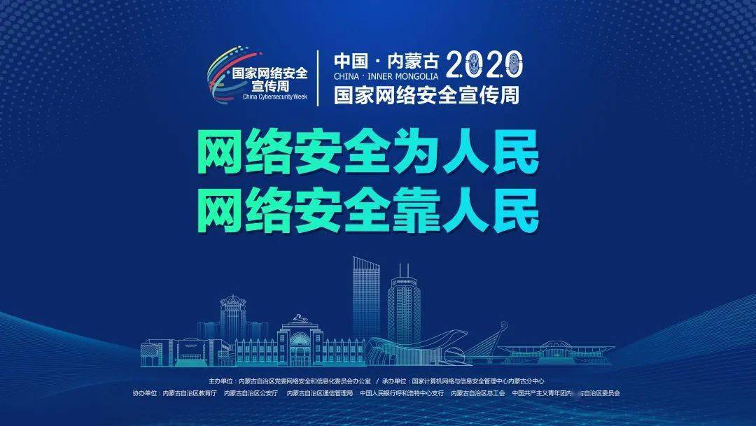新奧長期免費(fèi)資料大全：全面覆蓋行業(yè)知識與技能提升