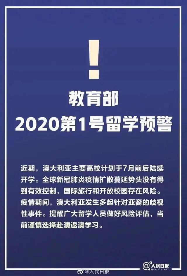 2024新澳開(kāi)獎(jiǎng)記錄：回顧精彩瞬間，展望美好未來(lái)
