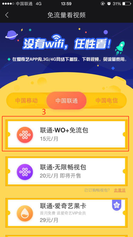 72326查詢精選16碼一在王中王72396.cσm的應(yīng)用