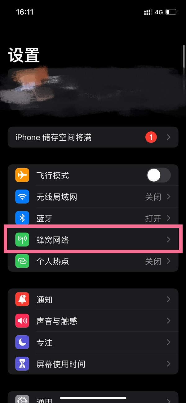 2024澳門特馬今晚開獎：熱門號碼推薦