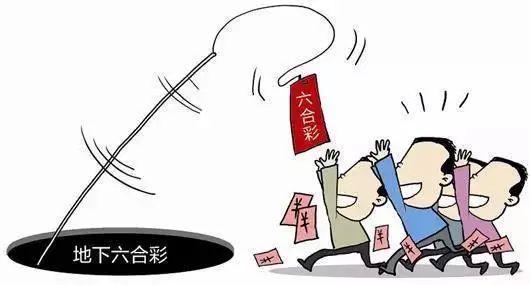 4777777香港開獎結果出爐，中獎者分享喜悅！