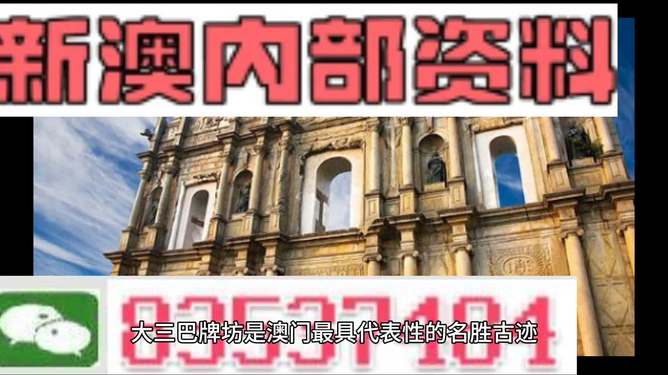 2024新澳精準資料免費提供：下載技巧，助你高效獲取