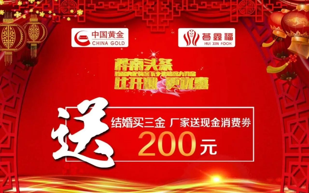 澳門(mén)天天開(kāi)好彩正版掛牌，百萬(wàn)大獎(jiǎng)，等你來(lái)拿！