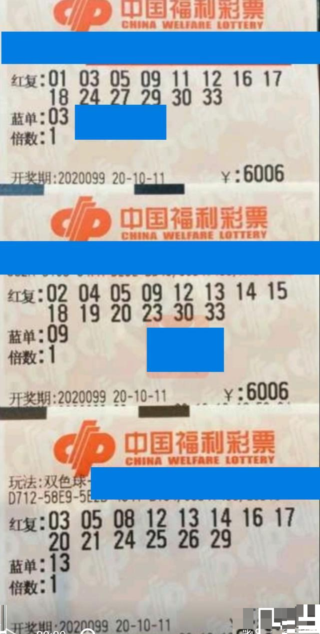 開獎(jiǎng)夜精彩不斷，新澳門今晚開獎(jiǎng)結(jié)果成熱議話題