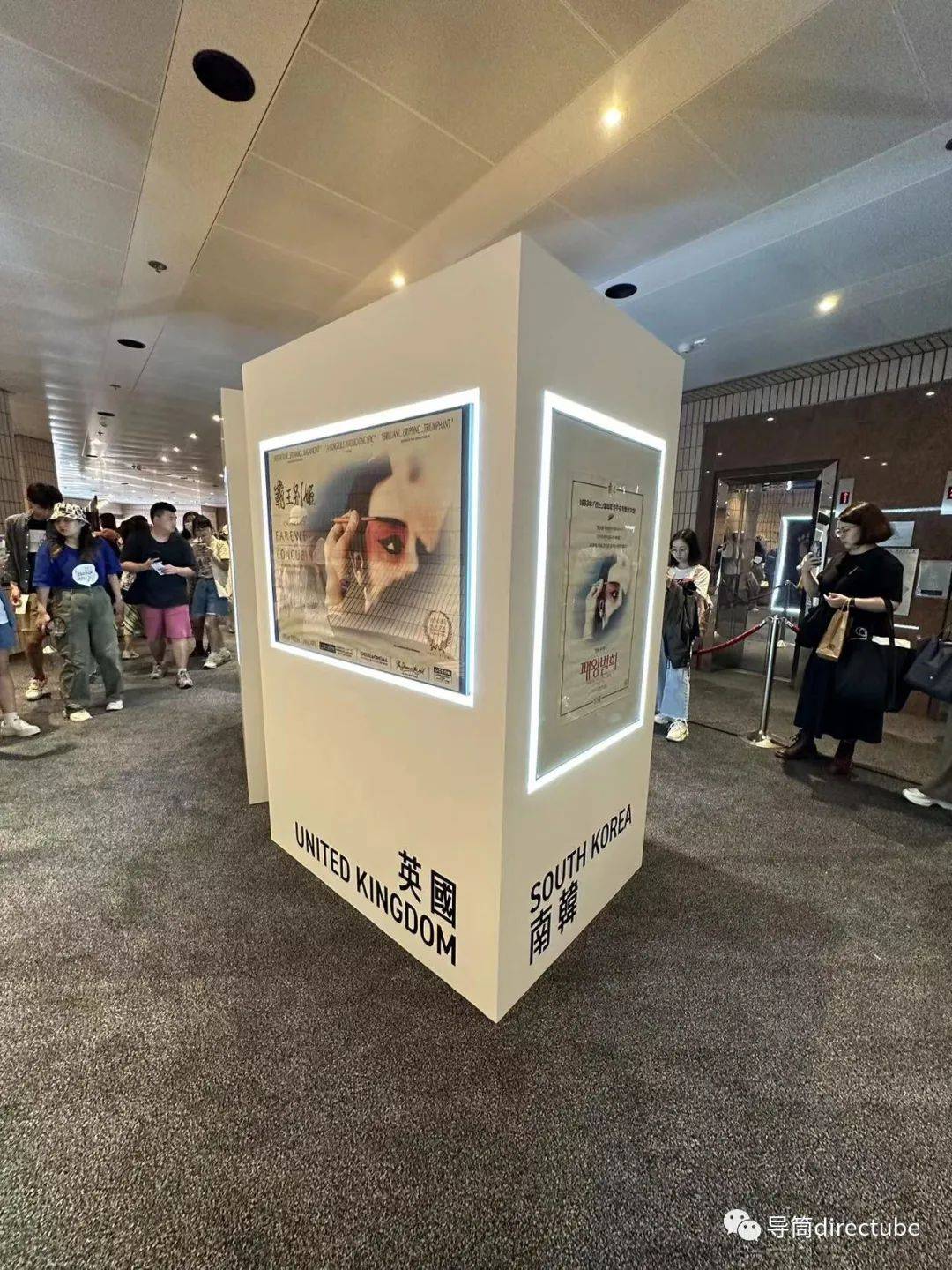 香港內(nèi)部資料免費期期準：解析最新政策與市場動態(tài)