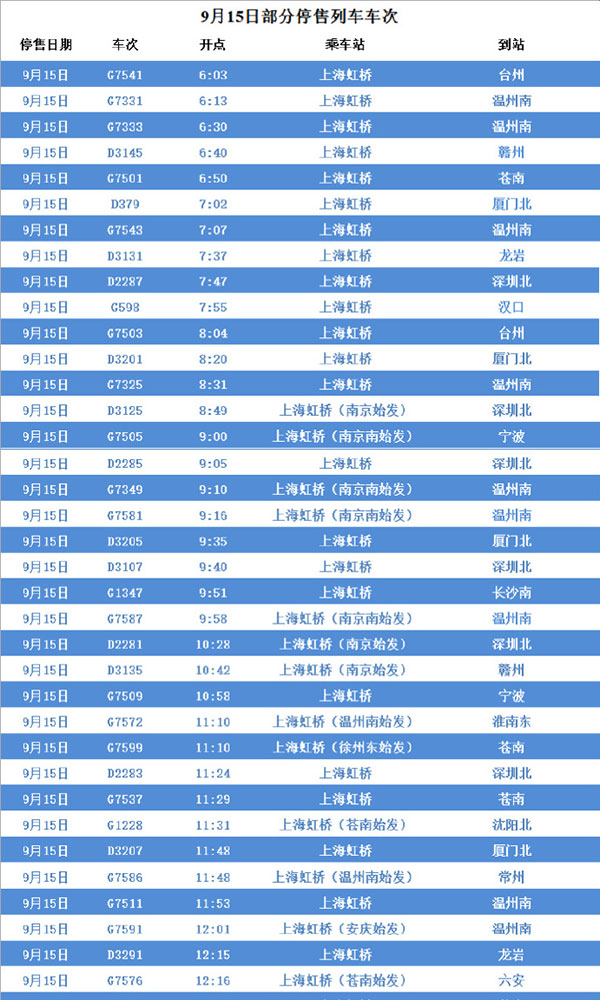 河北20選5開獎結(jié)果揭曉，科技魅力引爆生活激情！