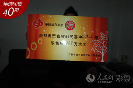 澳門精準一肖一碼一一中：如何通過大數(shù)據(jù)實現(xiàn)精準投注