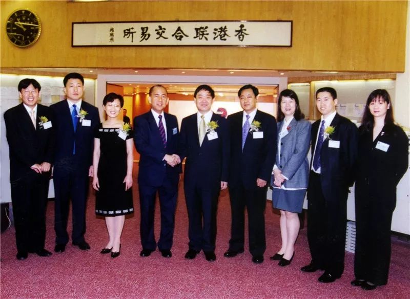 2024新奧香港第49期開獎記錄詳解與趨勢預(yù)測
