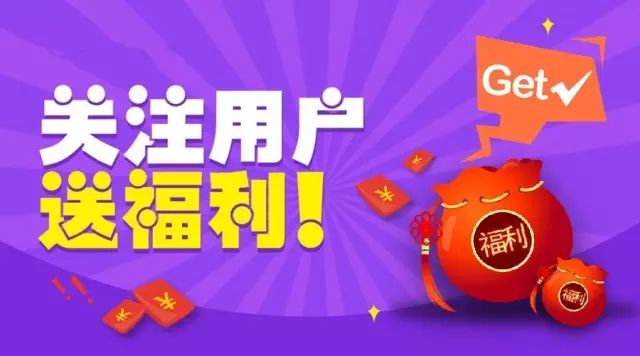 2024天天開好彩大全：開運指南，教你如何把握幸運每一天！