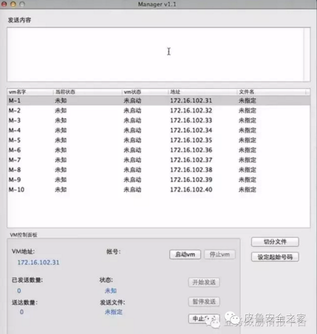 新澳天天開獎資料大全：最新開獎結(jié)果查詢下載技巧大揭秘