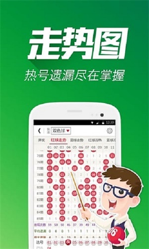 新澳門一肖中100%期期準(zhǔn)：從新手到高手的必經(jīng)之路