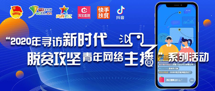 新澳門六開彩2020年開獎結(jié)果報告