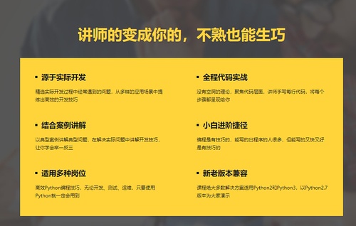 鳳凰網(wǎng)權(quán)威預(yù)測：最準(zhǔn)一碼一肖100%實(shí)戰(zhàn)技巧