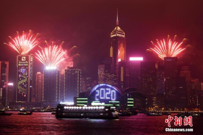 2024香港正版資料免費(fèi)資源分享