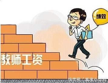 公務(wù)員喪葬費(fèi)撫恤金最新規(guī)定，科技關(guān)懷重塑，公職精神致敬