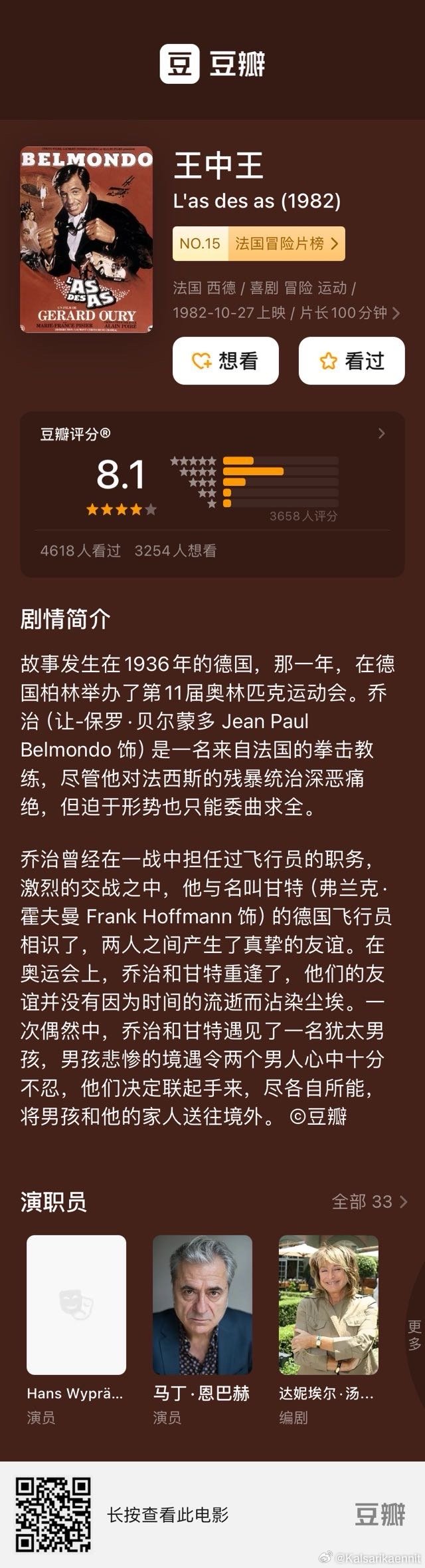 555525王中王心水高手,安全設(shè)計(jì)解析策略_FT24.163