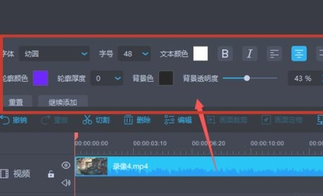 7777788888王中王中特,深層計(jì)劃數(shù)據(jù)實(shí)施_VR版90.121