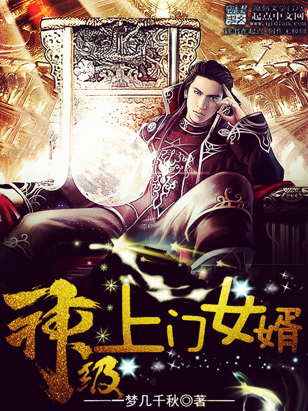 寶平建筑工程 第836頁