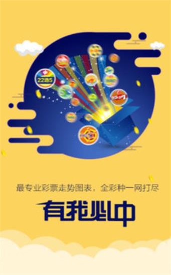 香港二四六天免費開獎,專業(yè)解析評估_S44.168