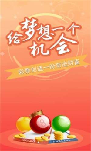 一碼一肖100%精準,經典解釋落實_復古款46.87.44