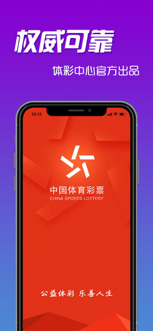 二四六246天天彩資料,高效性策略設(shè)計(jì)_FHD47.612
