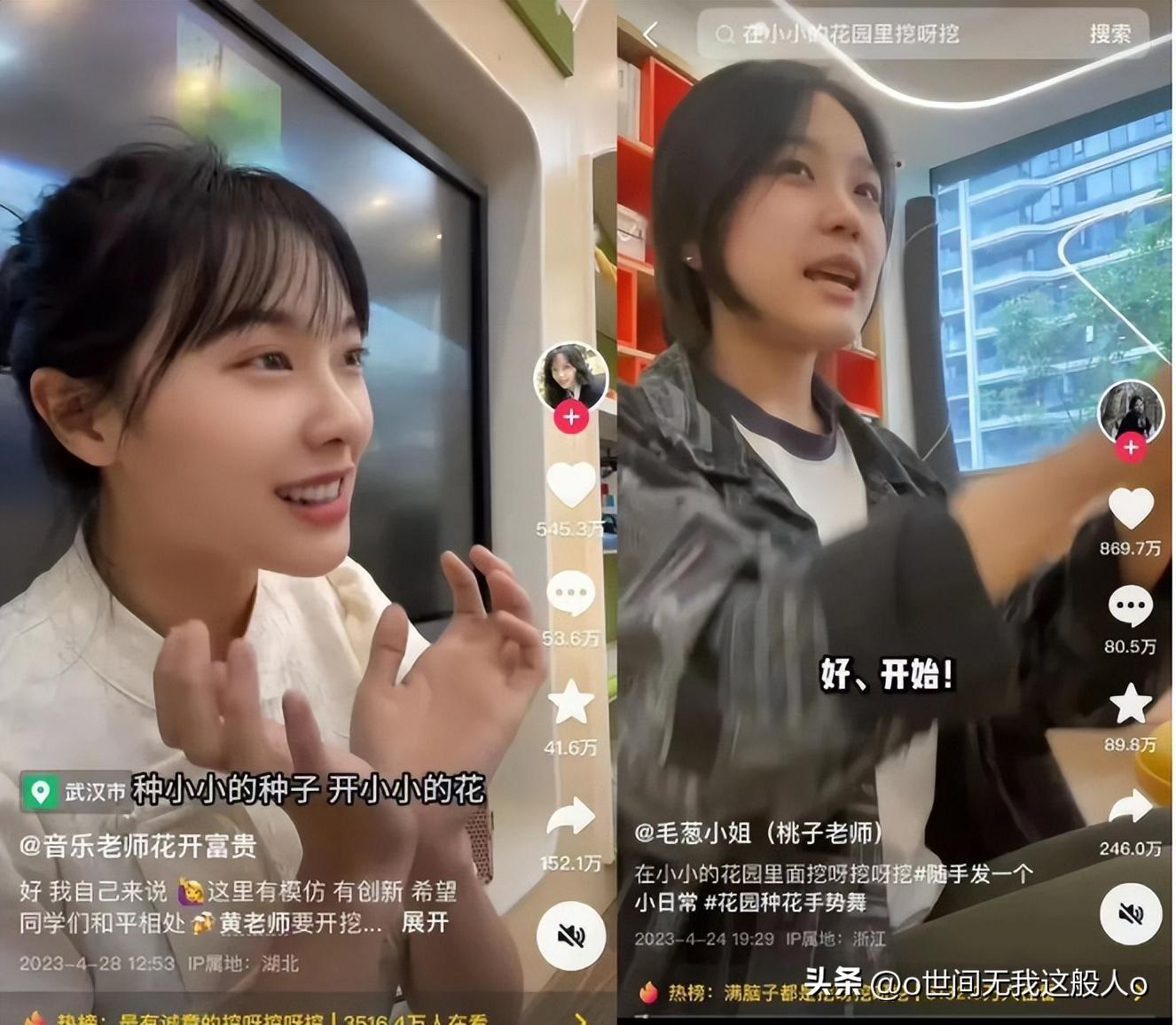 寶平建筑工程 第830頁