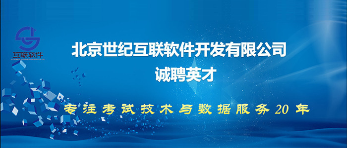 保定最新招聘信息，時代脈搏與人才交響的交匯點
