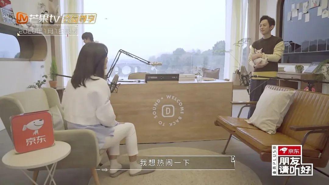 何炅最新節(jié)目，自然探索之旅，尋找內(nèi)心的平和與喜悅