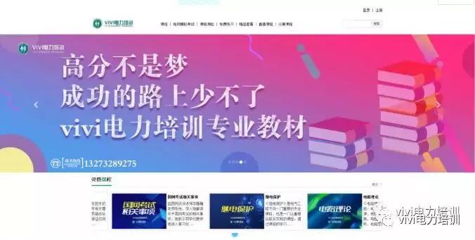 2024年新澳門管家婆資料先峰,詳細數(shù)據(jù)解讀_QOD38.368設計師版