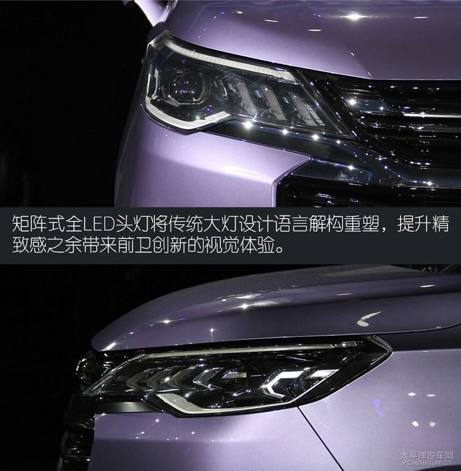 科技重塑引領潮流，最新大嘴出裝引領新風尚