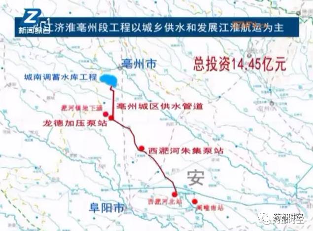 科技引領(lǐng)水資源調(diào)配新紀(jì)元，引江濟(jì)淮工程最新進(jìn)展概覽