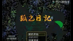 最新一期軍情觀察室，探索自然的心靈寧?kù)o之旅