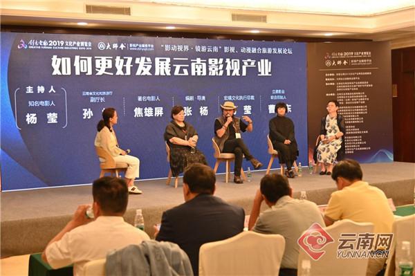 揭秘最新電影網(wǎng)站，影視天堂，你不可錯(cuò)過(guò)的觀影選擇！