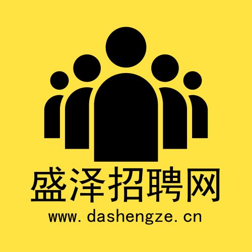 盛澤最新招聘信息匯總，觀點(diǎn)論述與求職指南