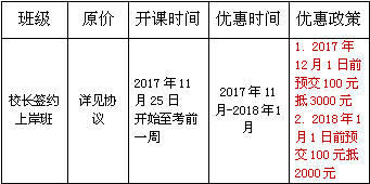 2024正版資料澳門跑狗圖,系統(tǒng)評(píng)估分析_DZC83.430內(nèi)置版