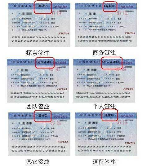 2024澳門歷史開獎(jiǎng)記錄,策略規(guī)劃_OHA83.387旗艦版