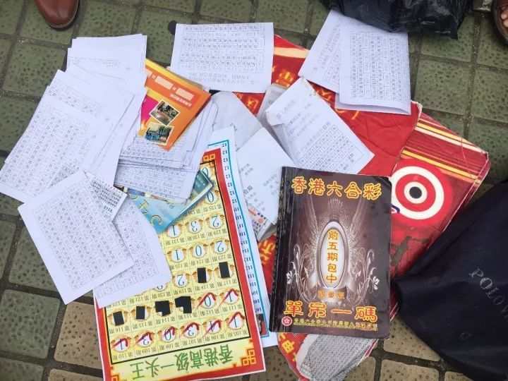 澳門六合大全資料,實(shí)地數(shù)據(jù)驗(yàn)證_XLX83.907便簽版