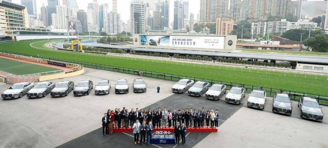 2024年香港買馬資料,專家意見法案_NIY85.629加速版